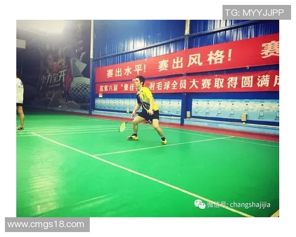 武汉羽毛球队技术探讨：提升竞技水平的关键策略与训练方法分析