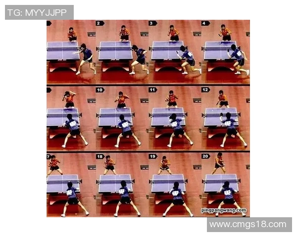 深圳乒乓球队中路突破分析与战术得失探讨